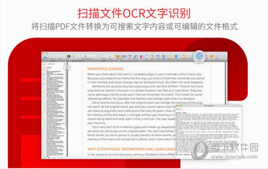 PDF Reader2026最新版本 PDF Reader2026最新版本