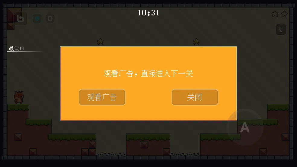 ����С����(���ش�����Ϸ)v12.2.1 ��׿��