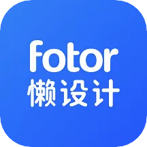 Fotor����ư�׿���ֻ���v1.0.22.28 ��׿��