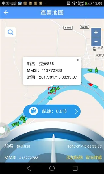 ������2026���°汾v2.6.9 �ٷ�����