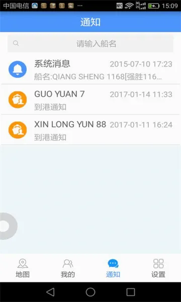 ������2026���°汾v2.6.9 �ٷ�����