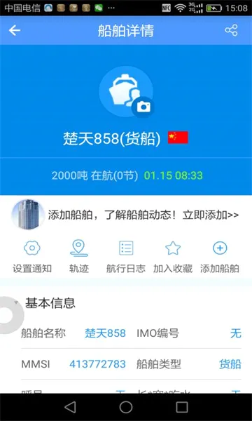 ������2026���°汾v2.6.9 �ٷ�����