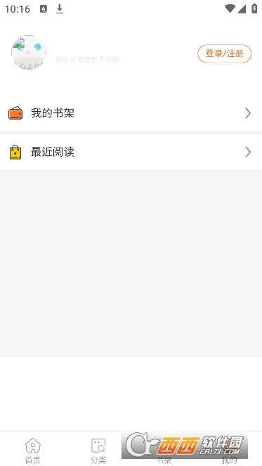 ������������׿���ֻ���v4.9.3 ��Ѱ�