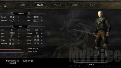 掠夺之剑暗影大陆(冒险角色扮演游戏) 掠夺之剑暗影大陆(冒险角色扮演游戏)
