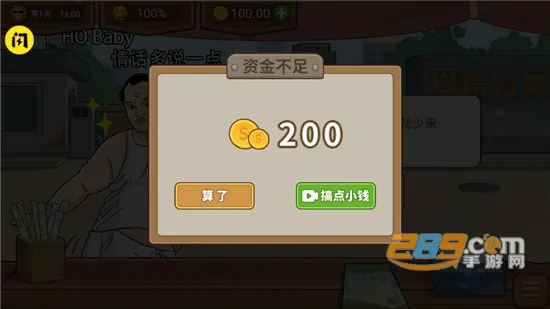 ����ҹ��̯2026���°汾v1.0.1 ��Ѱ�