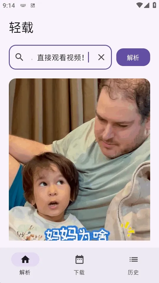 ����(�������ع���)v1.0.4 �ٷ�����