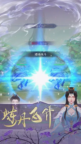 ��������(���ɷ�����Ϸ)