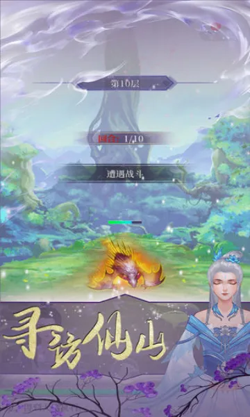 ��������(���ɷ�����Ϸ)v1.0.0 �ٷ�����