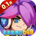 �����ж�(���²��������Ϸ)v1.0.8 �ٷ�����
