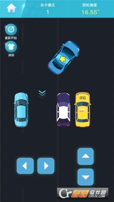 ͣ������(ͣ��ģ����Ϸ)v1.0 ��Ѱ�