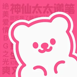 ���ǰ�׿���ֻ���v2.13.1 �ٷ�����