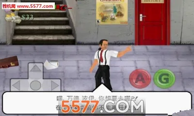 ����У԰�����ֻ���v1.231 ��׿��
