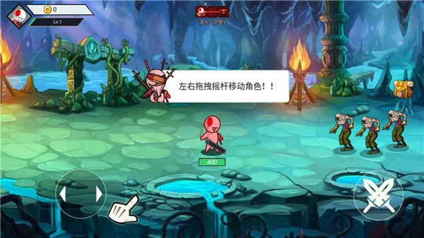 阿拉德战争安卓版手机版 阿拉德战争安卓版手机版
