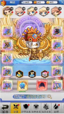 �ҵ�ð������(ɳ��ð����Ϸ)v1.2 ��׿��