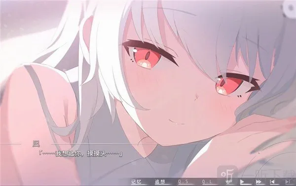 片方的祈愿最新手机版 片方的祈愿最新手机版