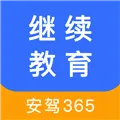 ��������(������������)v2.8.94 ��Ѱ�