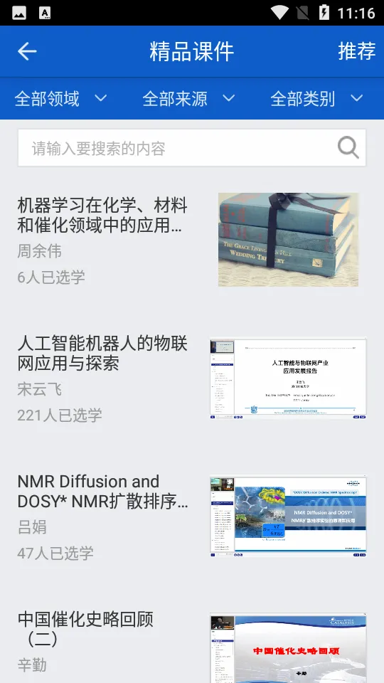 ��������(������������)v2.8.94 ��Ѱ�