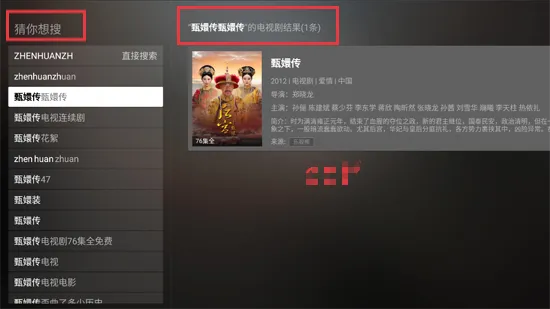 CIBN乐视频安卓版手机版 CIBN乐视频安卓版手机版