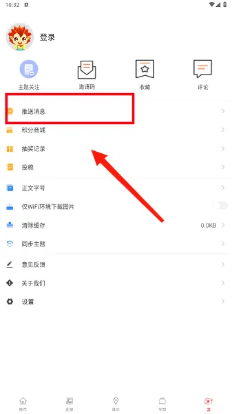 南宁云安卓版手机版 南宁云安卓版手机版