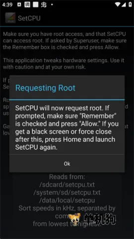 SetCPU2026�ٷ����°汾