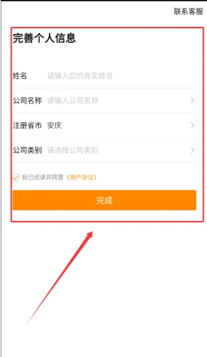 牛牛汽车(汽车交易平台) 牛牛汽车(汽车交易平台)