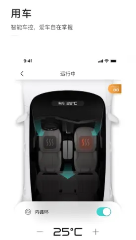 天际汽车(汽车服务平台) 天际汽车(汽车服务平台)