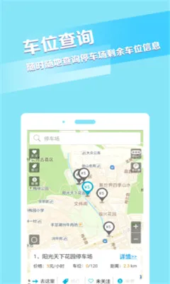 ������2026���°汾V4.4.7 �ٷ�����