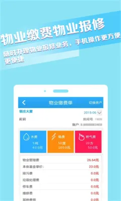 ������2026���°汾V4.4.7 �ٷ�����