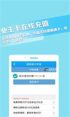 ������2026���°汾V4.4.7 �ٷ�����