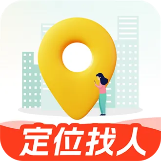 GPSʵʱ����(���⺣�β���)v1.70 �ֻ���