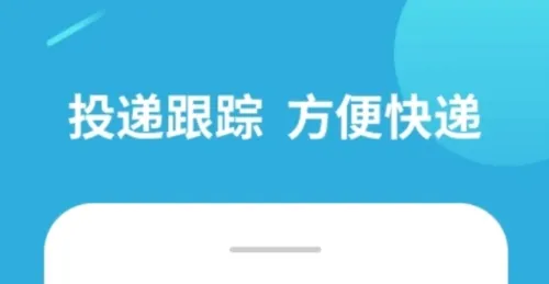 兼职赚客(兼职招聘软件) 兼职赚客(兼职招聘软件)