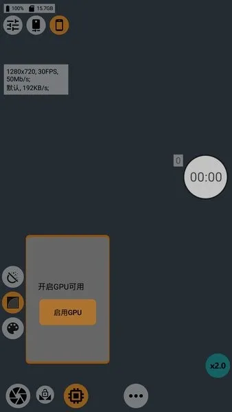 mcpro24fps2026���°汾v042cq ��׿��