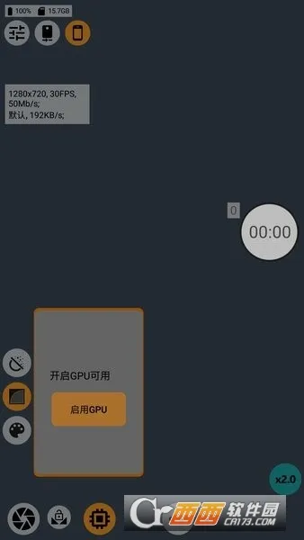 mcpro24fps2026���°汾v042cq ��׿��