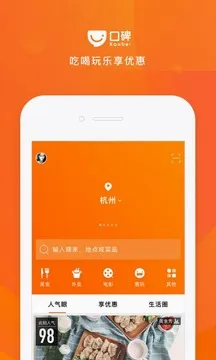 �ڱ�(�������ƽ̨)v7.4.7 �ٷ�����