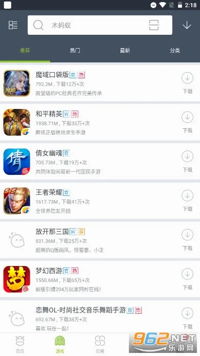ľ�����г�2026�ٷ����°汾v4.4.3 ��Ѱ�