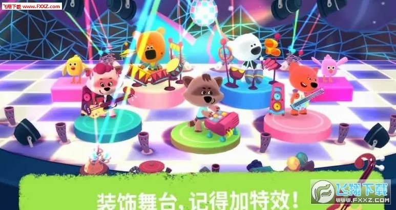 Rhythm(���ֲ�������)v3.0.832 �ֻ���
