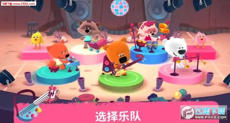 Rhythm(���ֲ�������)v3.0.832 �ֻ���