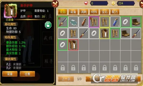 ��������(ħ��ð������)v2026.02.26 �ٷ�����