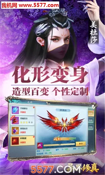 �������(����������Ϸ)v0.0.1 ��Ѱ�