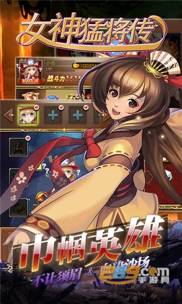 Ů���ͽ���2026�ٷ����°汾v1.0.0 ��Ѱ�