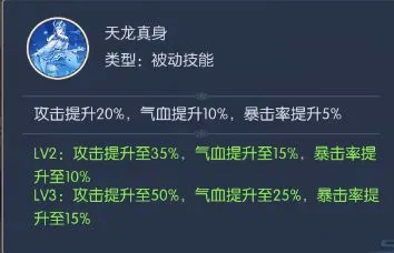 热血西游最新手机版 热血西游最新手机版