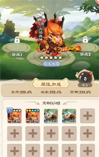 坠星大陆(传奇游戏福利多) 坠星大陆(传奇游戏福利多)