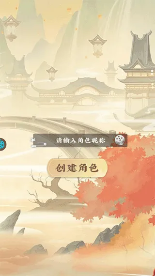 坠星大陆(传奇游戏福利多) 坠星大陆(传奇游戏福利多)
