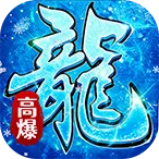 ׹�Ǵ�½(������Ϸ������)v1.0.2 �ֻ���