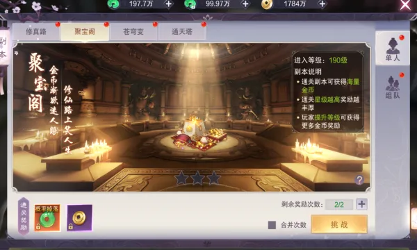 ��������׿���ֻ���v1.6.5 ��׿��