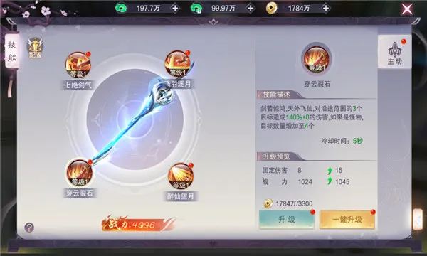 ��������׿���ֻ���v1.6.5 ��׿��