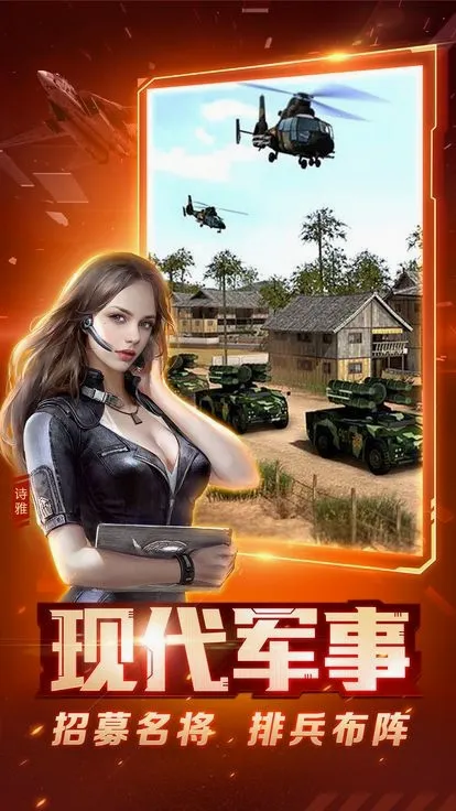 ��ɫ����2����ĸ���(���︴���ֻ���Ϸ)v7.0.42 �ֻ���