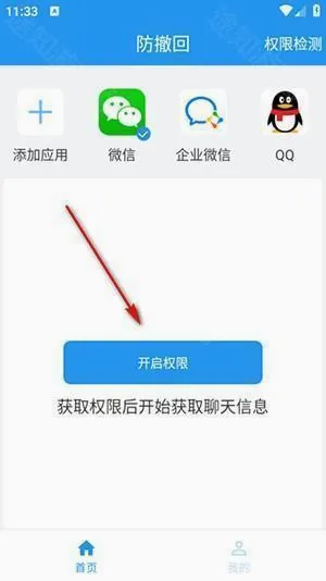 ������(������Ϣ�鿴��)