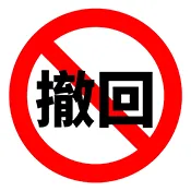 ������(������Ϣ�鿴��)v1.1.0 ��Ѱ�
