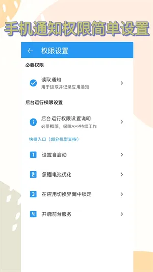 ������(������Ϣ�鿴��)v1.1.0 ��Ѱ�